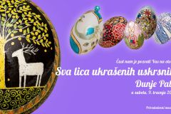 Pozivnica