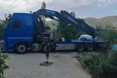 IMG-20210907-WA0014