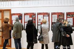 izlozba-150-godina-kazalisnoga-zivota-11