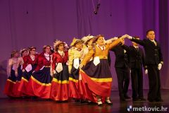 IMG_7368
