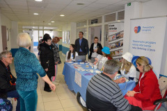 IMG-20240312-WA0006