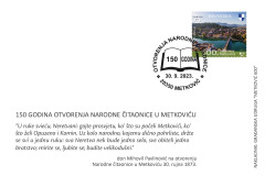 IMG-20230929-WA0020