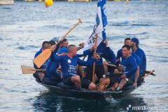 Maraton-1