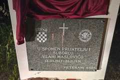 1684529568721