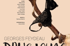 Drug-lovac_plakat