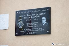 biskup-carevic-spomen-ploca-11