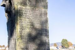 polaganje-vijenaca-11