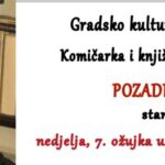 duška mušić