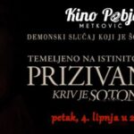 Prizivanja