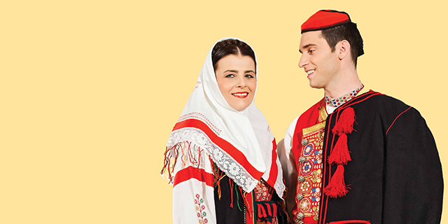 narodna-nosnja